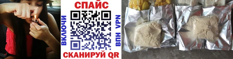 БУТИРАТ бутандиол  Большой Камень 