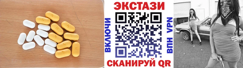 ЭКСТАЗИ Philipp Plein  где купить наркотик  omg ссылка  Большой Камень 