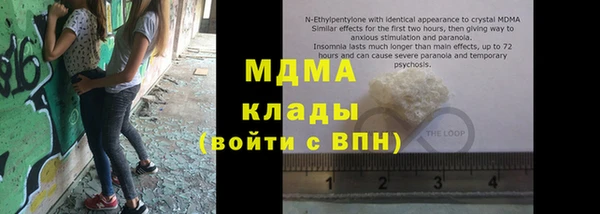 метадон Алзамай