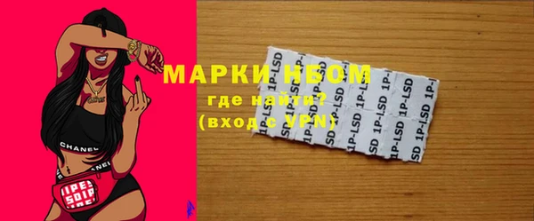 ECSTASY Ростов