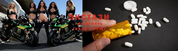 метадон Алексин