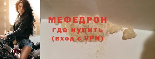 прущая мука Россошь