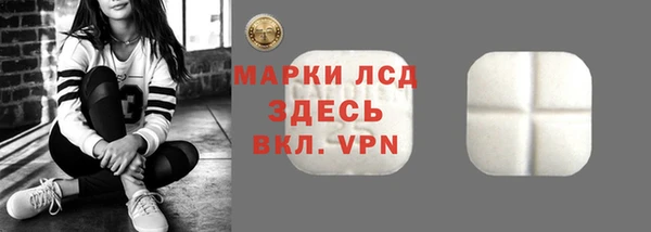 прущая мука Россошь