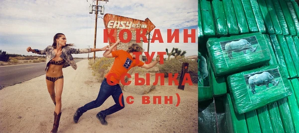 метадон Алзамай