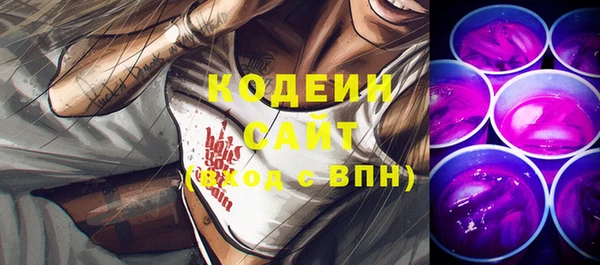 ECSTASY Ростов