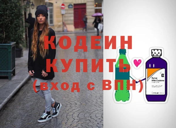 метадон Алзамай