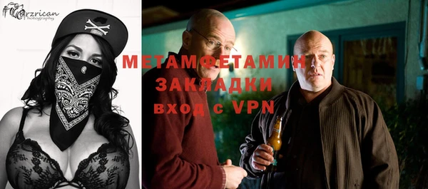 метадон Алзамай