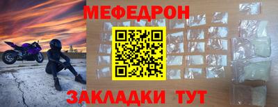 таблы Владимир