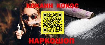 таблы Владимир