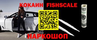 прущая мука Владикавказ