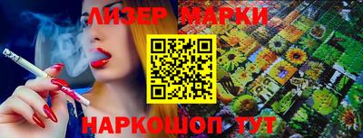 таблы Владимир