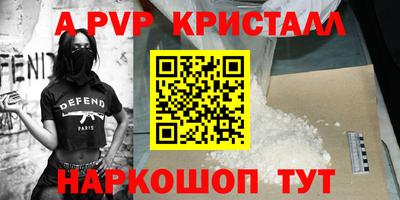 таблы Владимир
