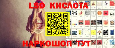 прущая мука Владикавказ