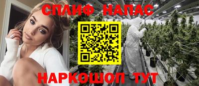 таблы Владимир
