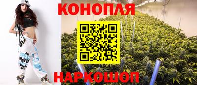прущая мука Владикавказ