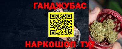 таблы Владимир