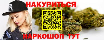 прущая мука Владикавказ