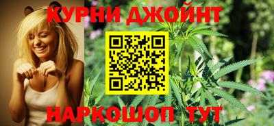 прущая мука Владикавказ