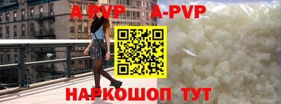 прущая мука Владикавказ