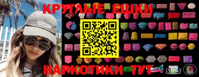 прущая мука Владикавказ