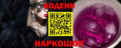 таблы Владимир