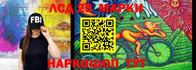 прущая мука Владикавказ