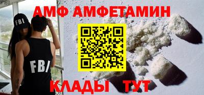 таблы Владимир