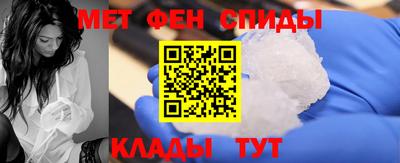 прущая мука Владикавказ
