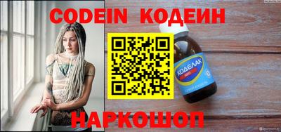 таблы Владимир