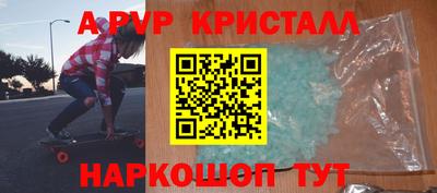 прущая мука Владикавказ