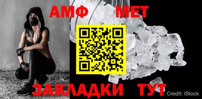таблы Владимир