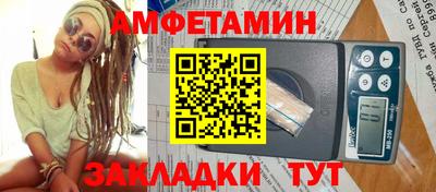 таблы Владимир