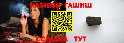 прущая мука Владикавказ