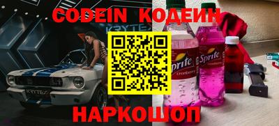 таблы Владимир