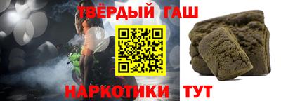прущая мука Владикавказ
